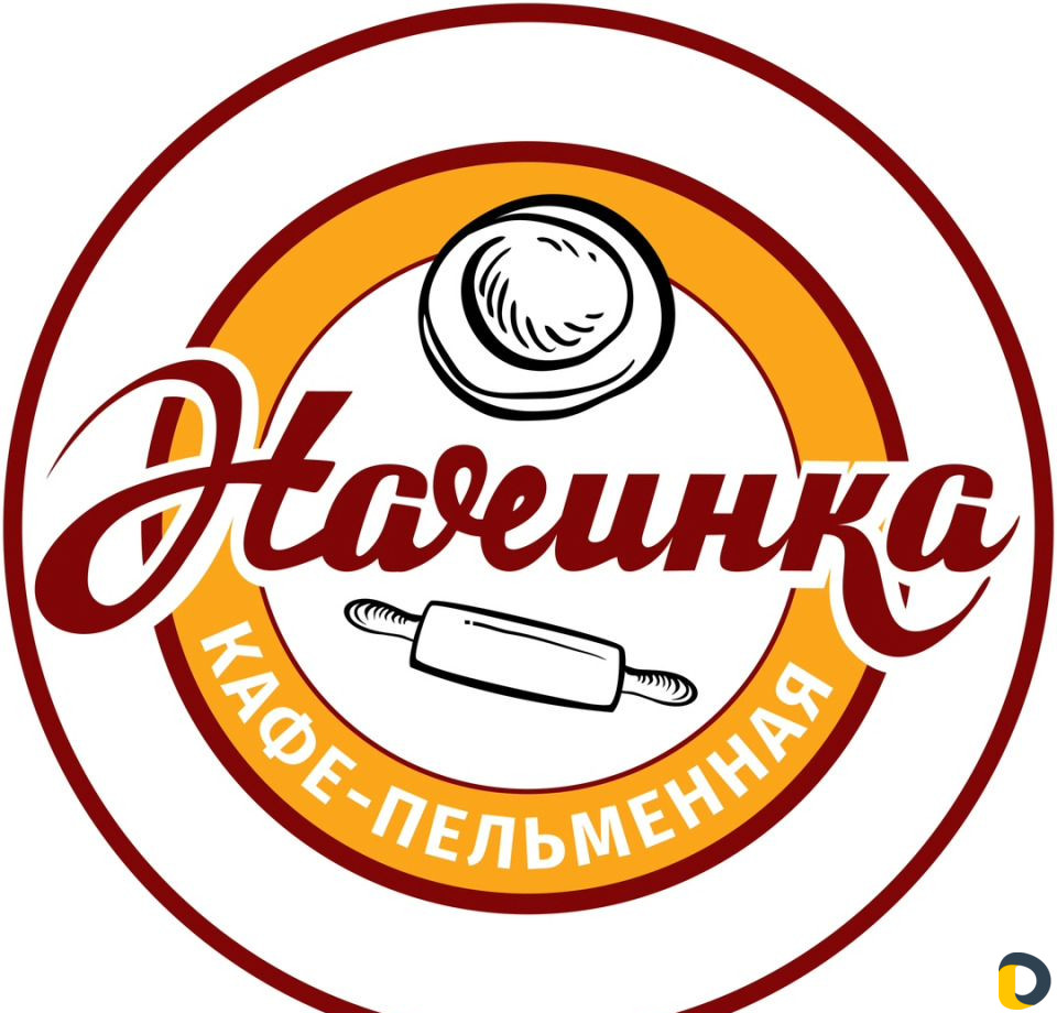 Услуги заготовочного цеха, питание, комплексные об