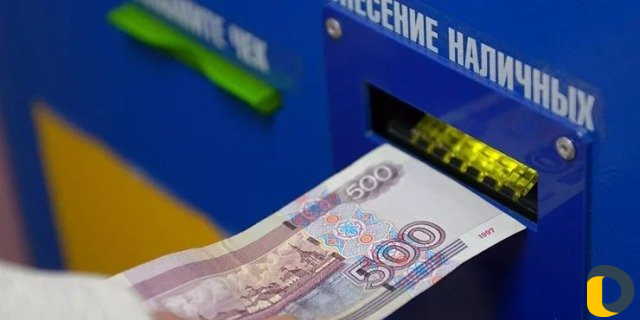 Установим платежный терминал