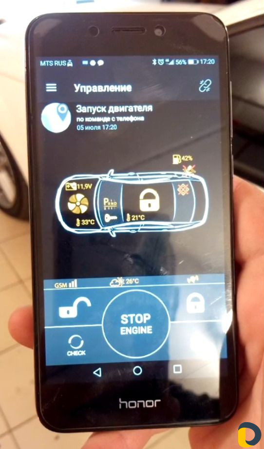 Установка автосигнализаций и доп.оборудования