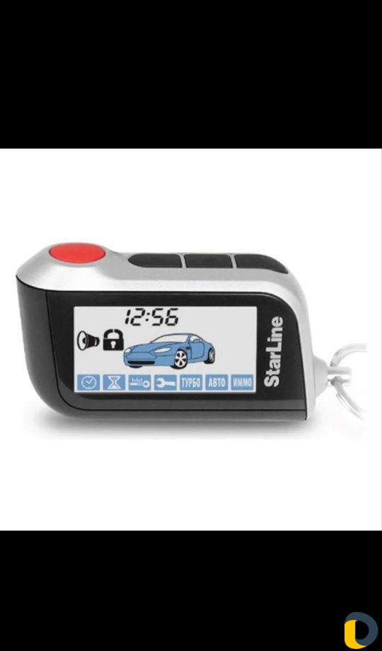 Установка автосигнализаций