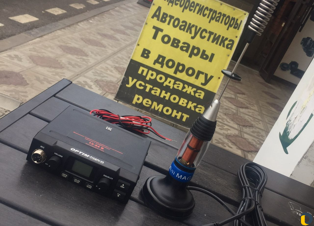 Установка диагностика и ремонт радиостанций
