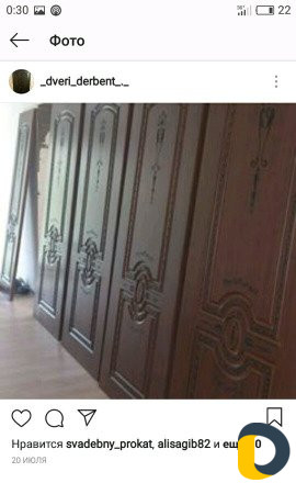 Установка Дверей