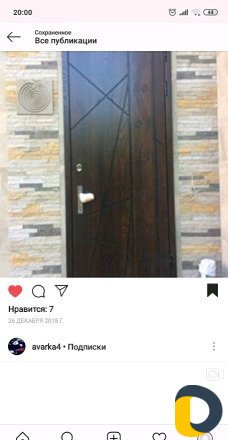Установка дверей, ворот, решеток, дверных обшивок