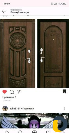 Установка дверей, ворот, решеток, дверных обшивок