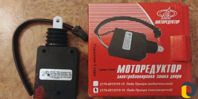 Установка евроручек, настройка замков, автоэлектри