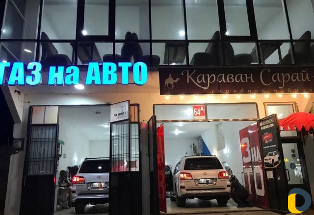 Установка форсуночного газа на авто бензин/дизель