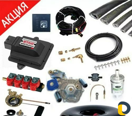 Установка газ метан