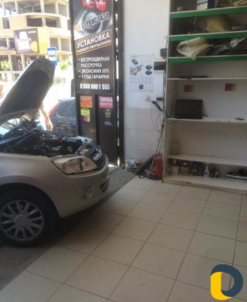 Установка газа на авто бензин/дизель