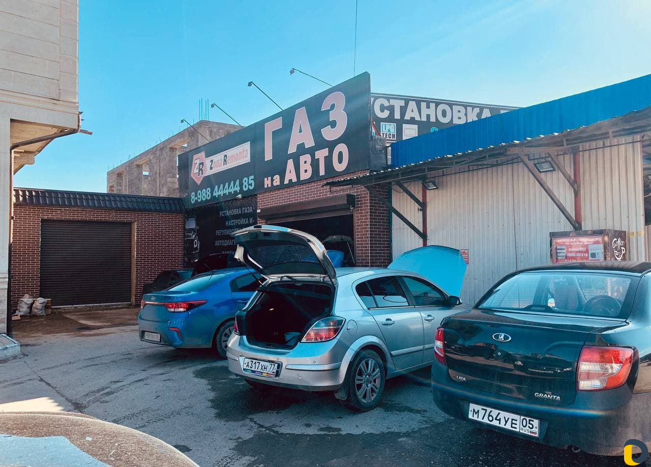 Установка газа на автомобили
