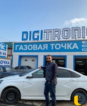 Установка газа