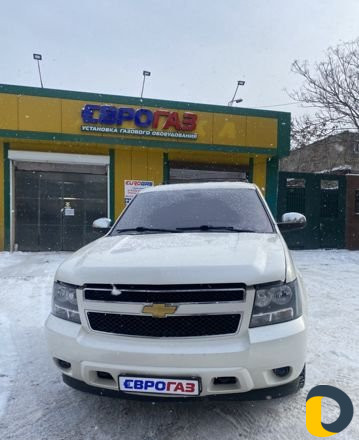 Установка Газового оборудования. Гбо.Газ.Метан