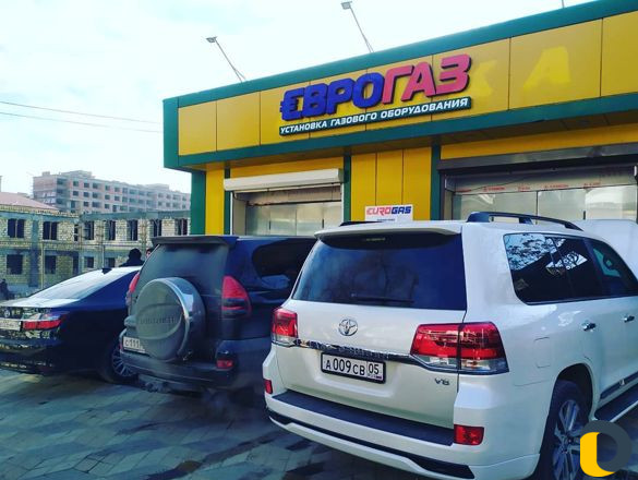 Установка Газового оборудования. Гбо.Газ.Метан