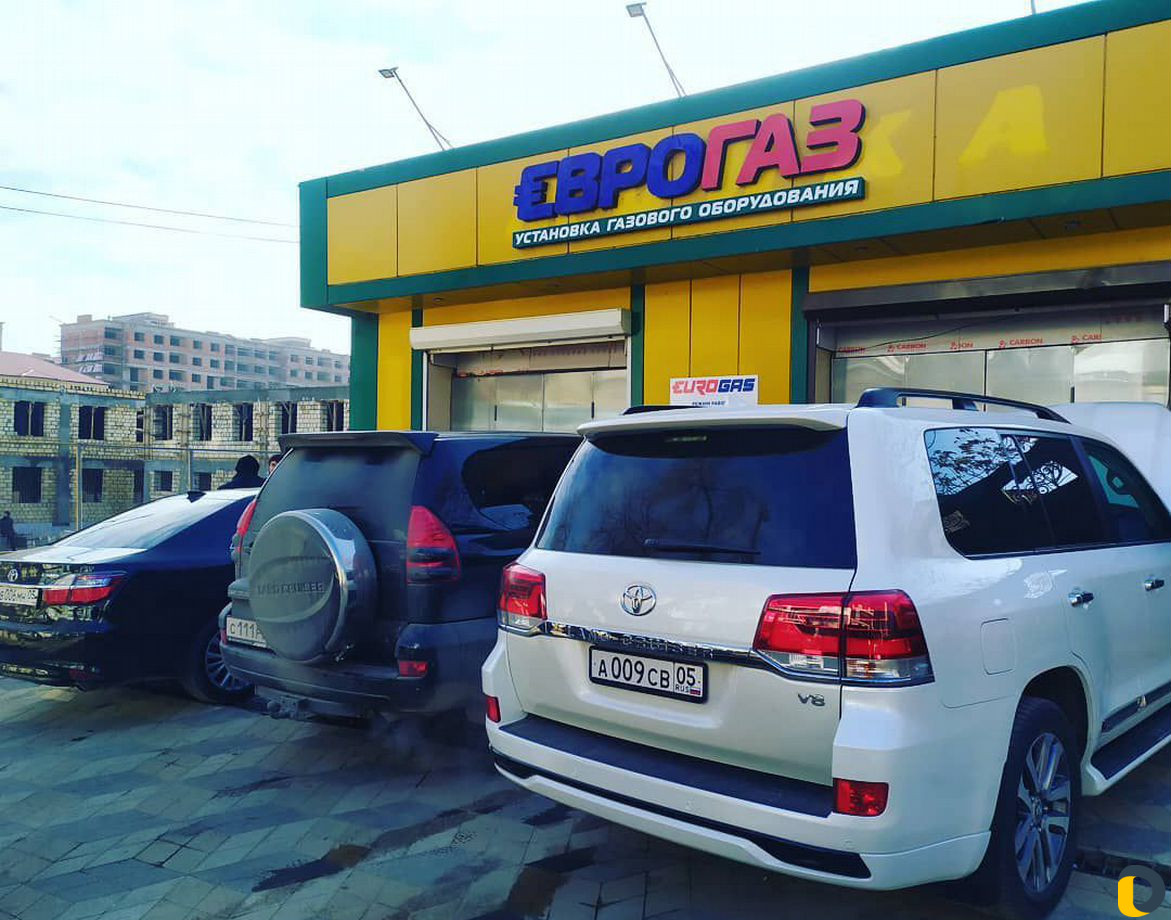Установка Газового оборудования. Гбо.Газ.Метан