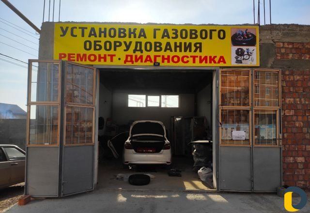 Установка газового оборудования (гбо)