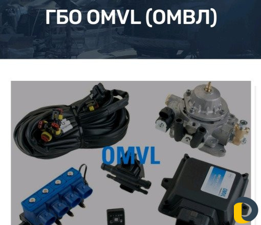 Установка Газового Оборудования(гбо)