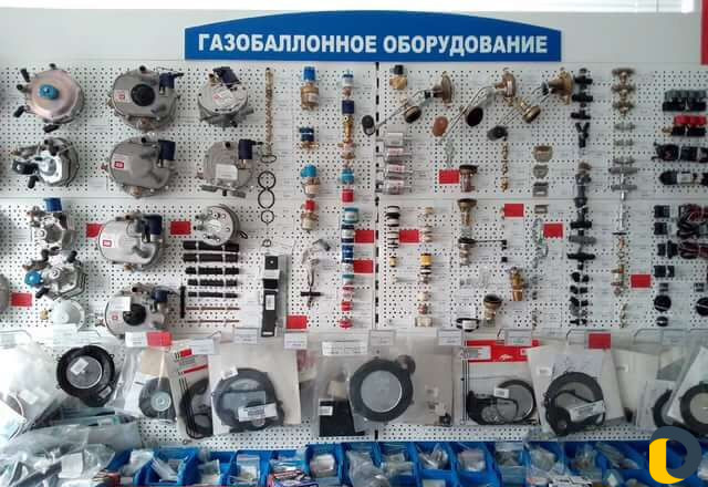 Установка газового оборудования