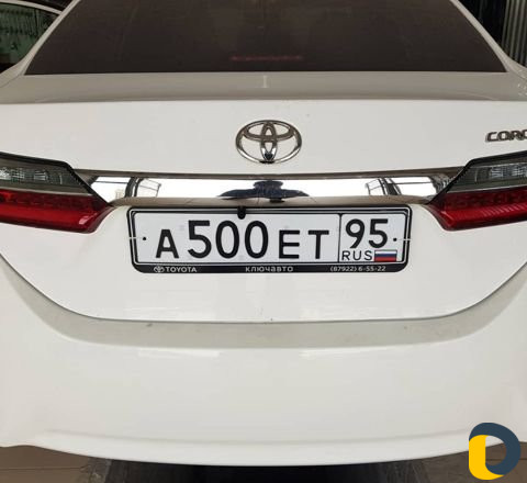 Установка Газового Оборудования