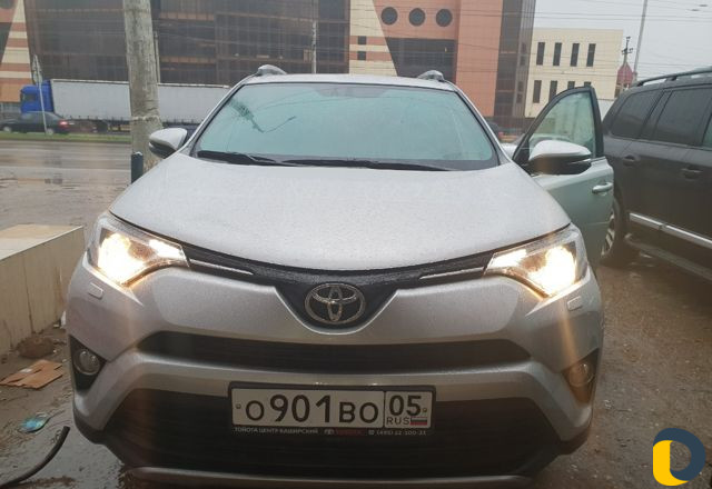 Установка Газового Оборудования