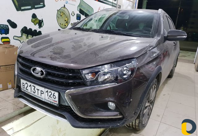 Установка Газового Оборудования