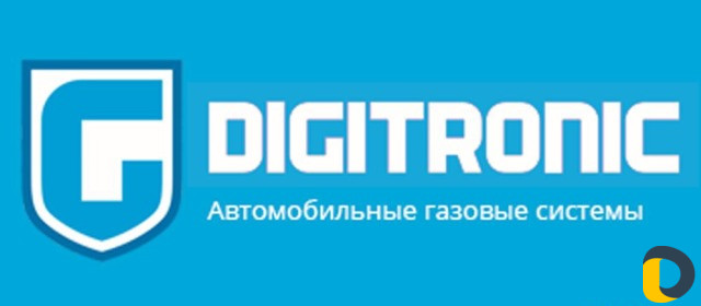 Установка газового оборудования