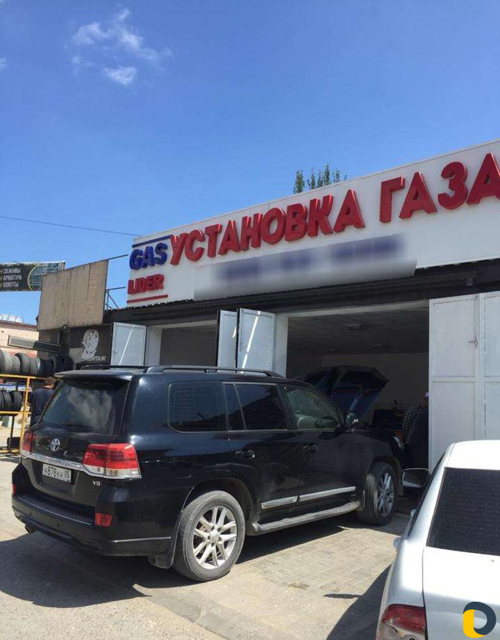 Установка газового оборудования