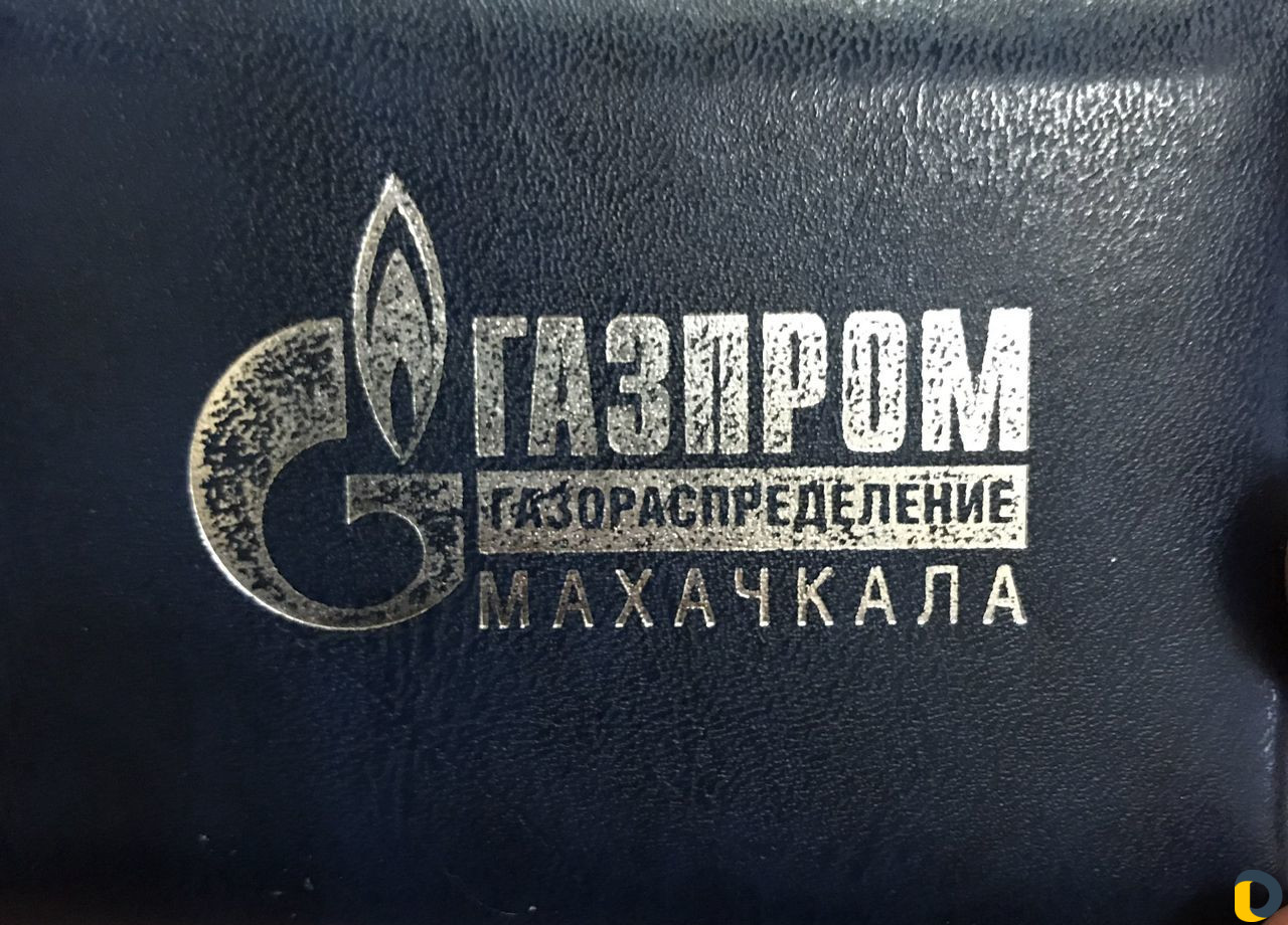 Установка газовых приборов