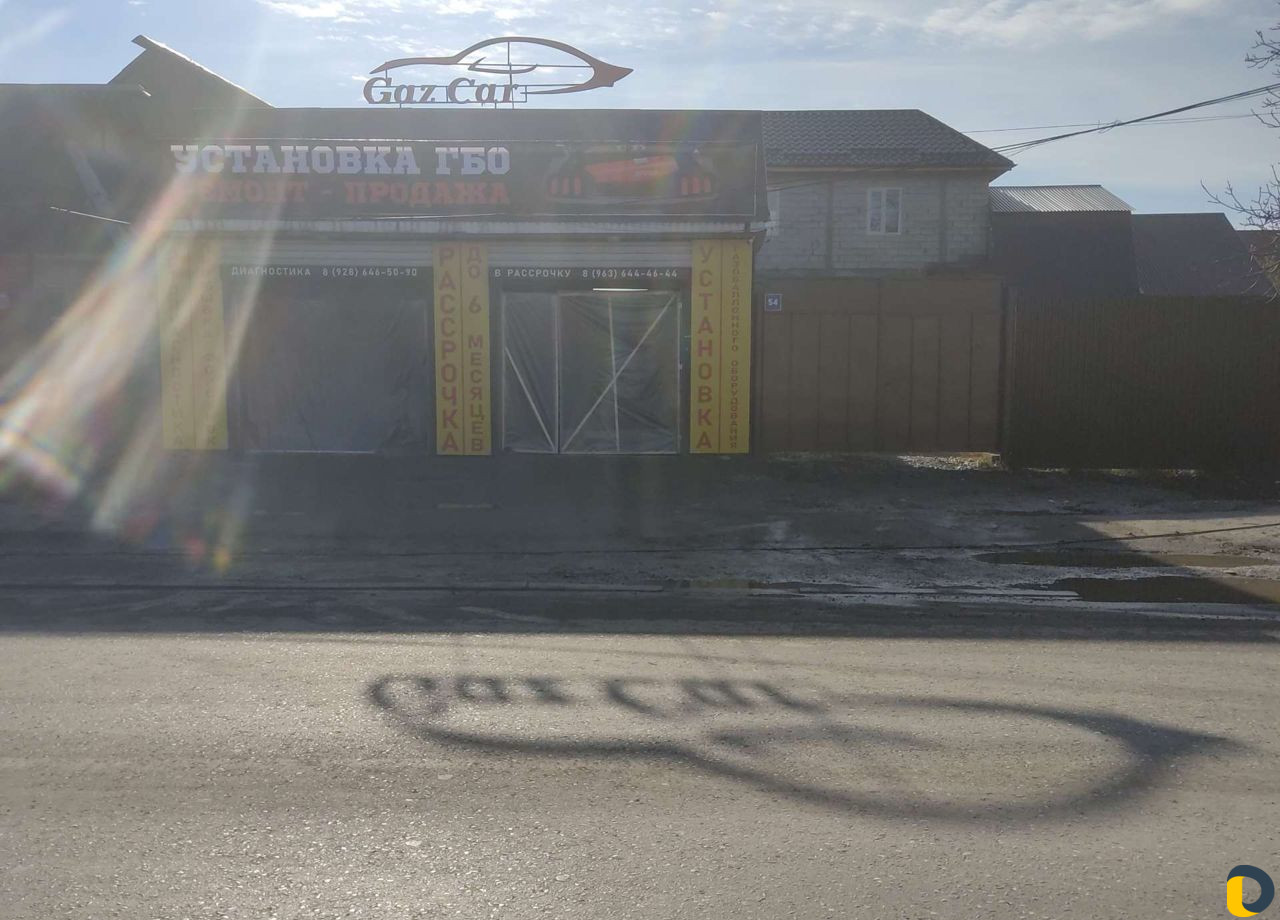 Установка гбо