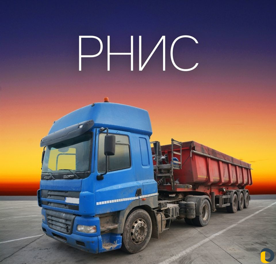 Установка Глонасс и GPS / GPS маяк, маячок