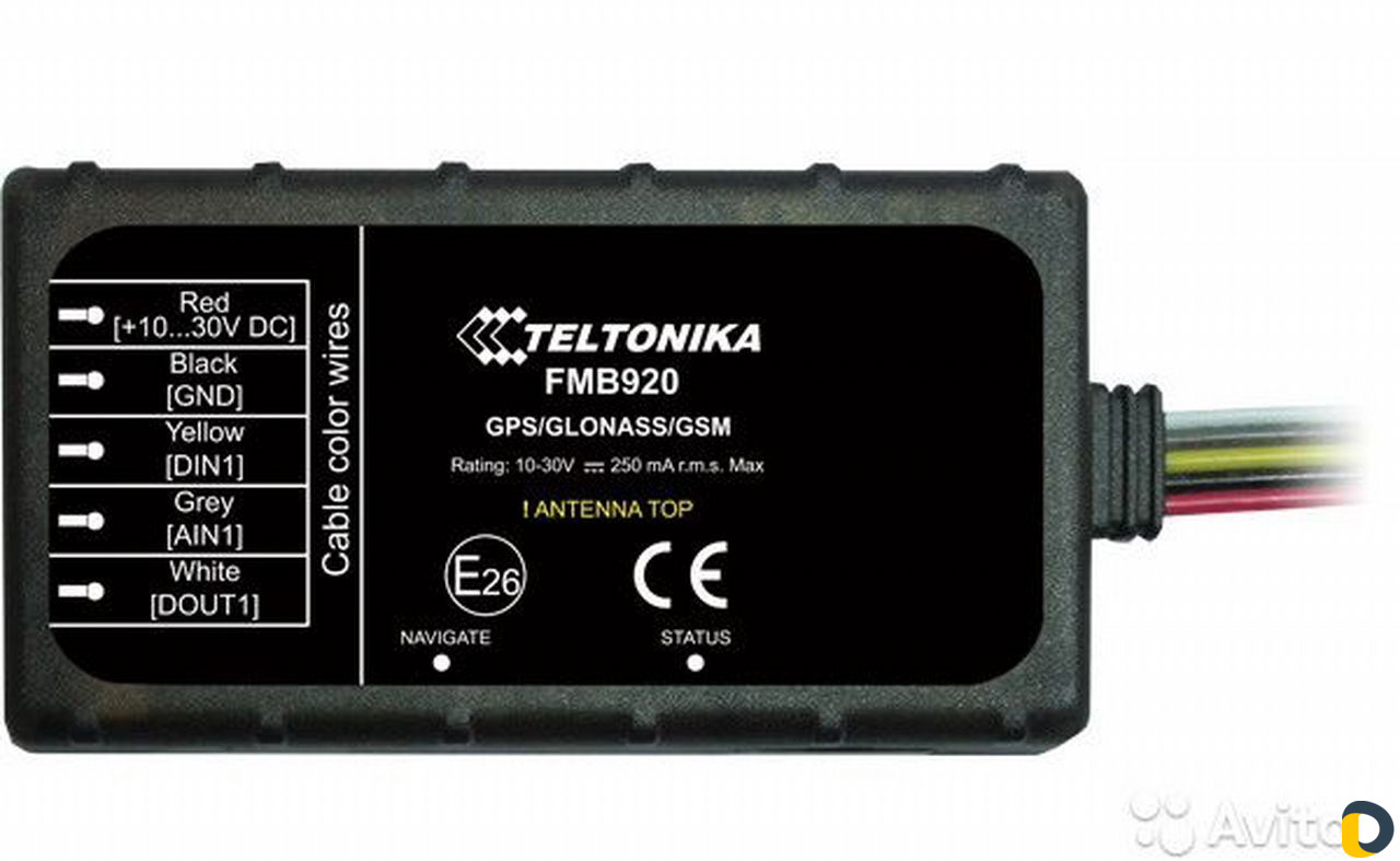 Установка Глонасс и GPS / Мониторинг транспорта