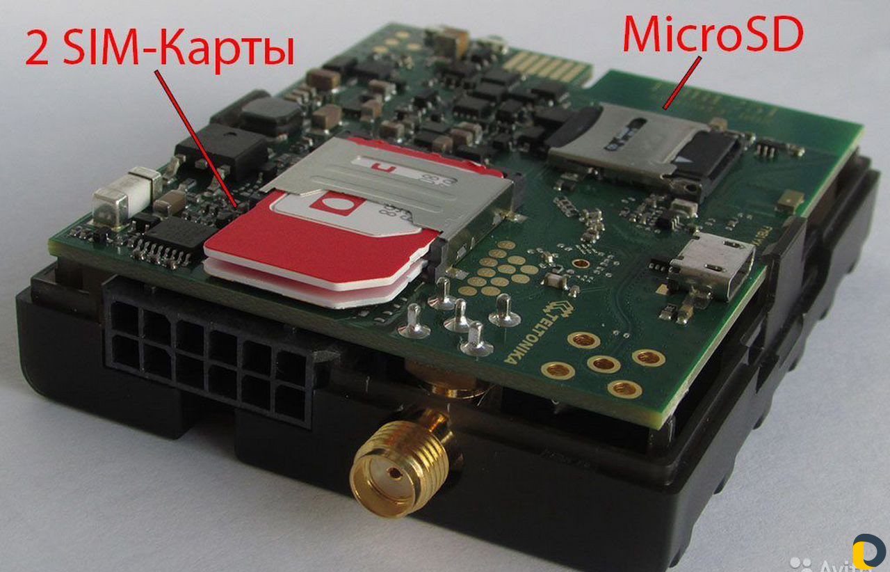 Установка Глонасс и GPS / Мониторинг транспорта
