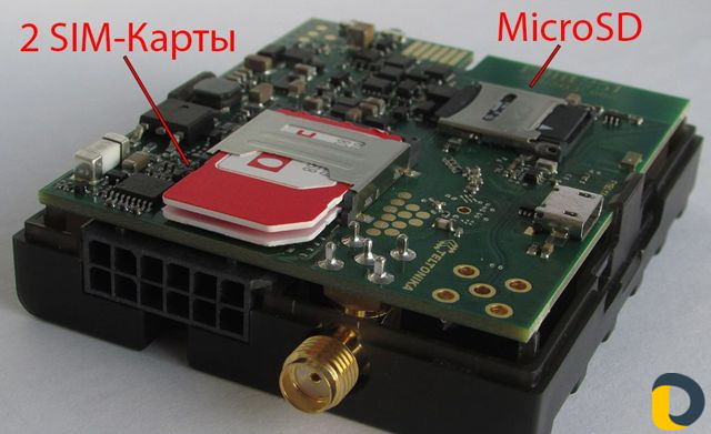 Установка GPS