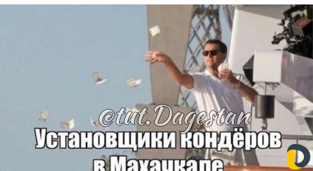 Установка и мойка кондиционеров