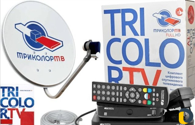 Установка и настройка Триколор
