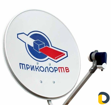 Установка и настройка триколортв