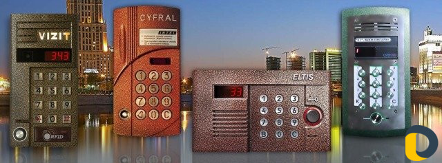 Установка и обслуживане домофонов,видеонаблюдения