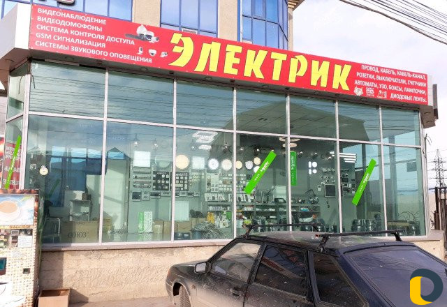 Установка и обслуживание видеонаблюдения и домофон