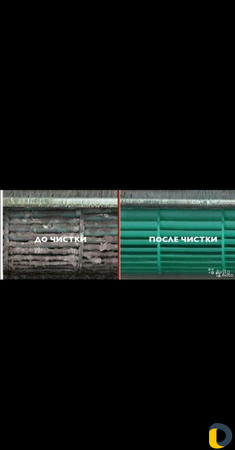 Установка и продажа