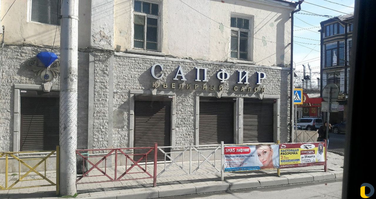 Установка и ремонт рольставень
