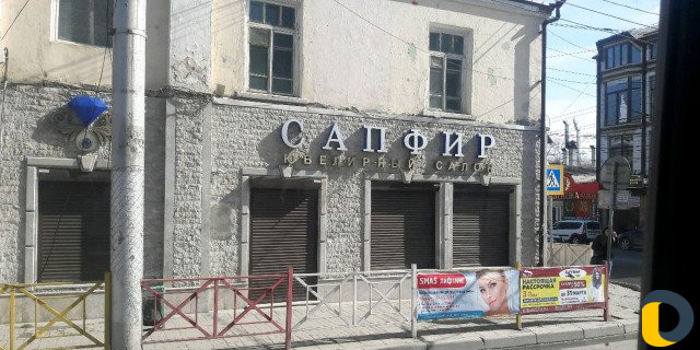 Установка и ремонт рольставень