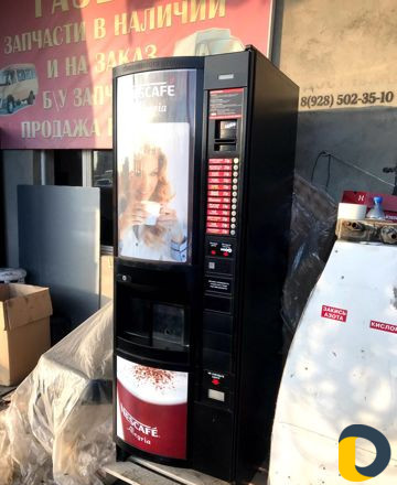 Установка кофе аппарата