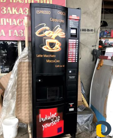 Установка кофе аппарата