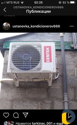 Установка кондиционера