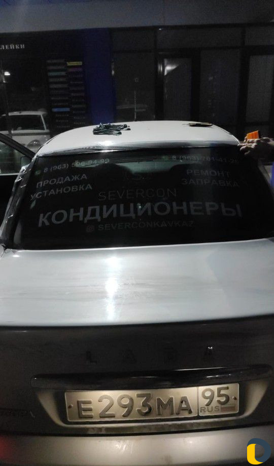 Установка кондиционеров ремонт