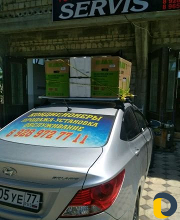 Установка кондиционеров (сплит систем)