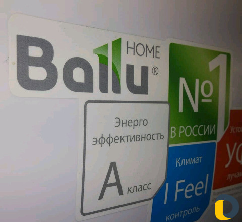 Установка кондиционеров