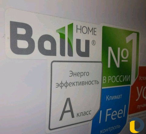 Установка кондиционеров