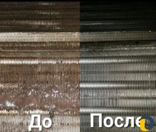 Установка кондиционеров