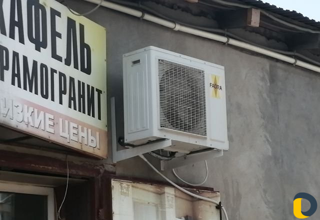 Установка кондиционеров