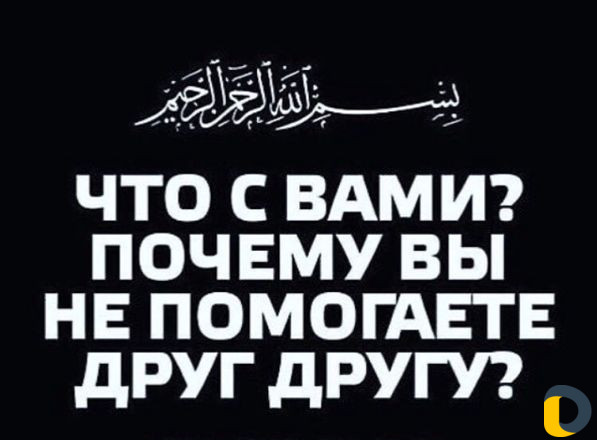 Установка ламината и плинтусов