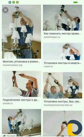 Установка мебели
